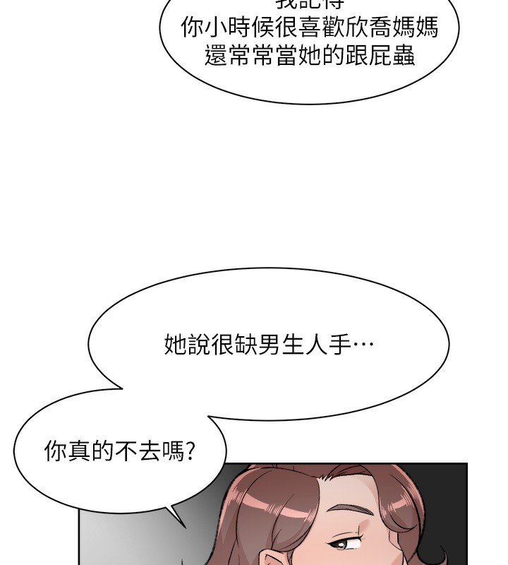 109P - 深层洁净达人