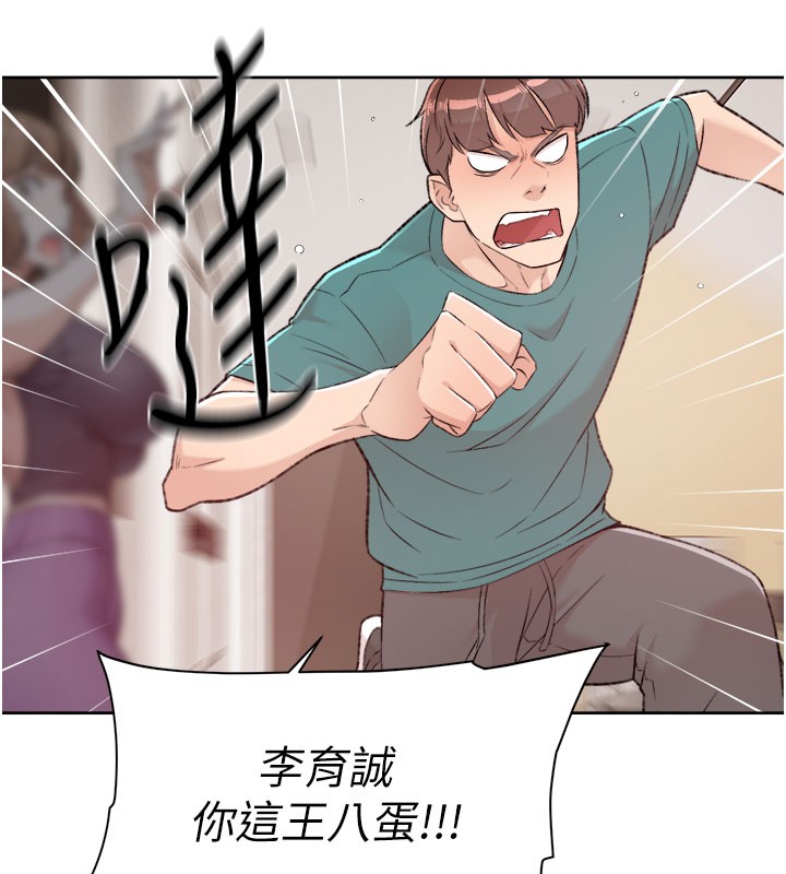 10P - 深层洁净达人