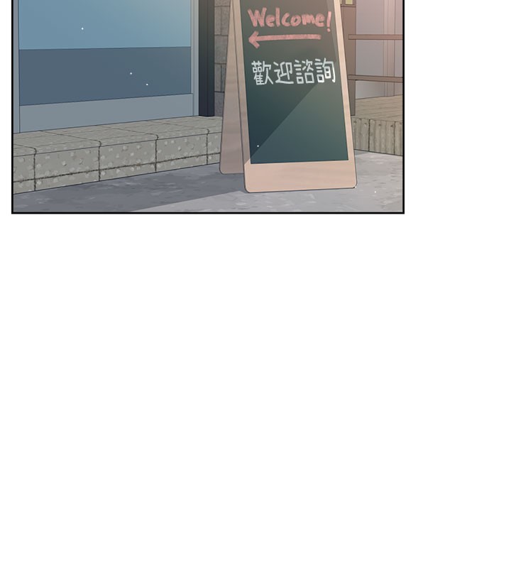 117P - 深层洁净达人