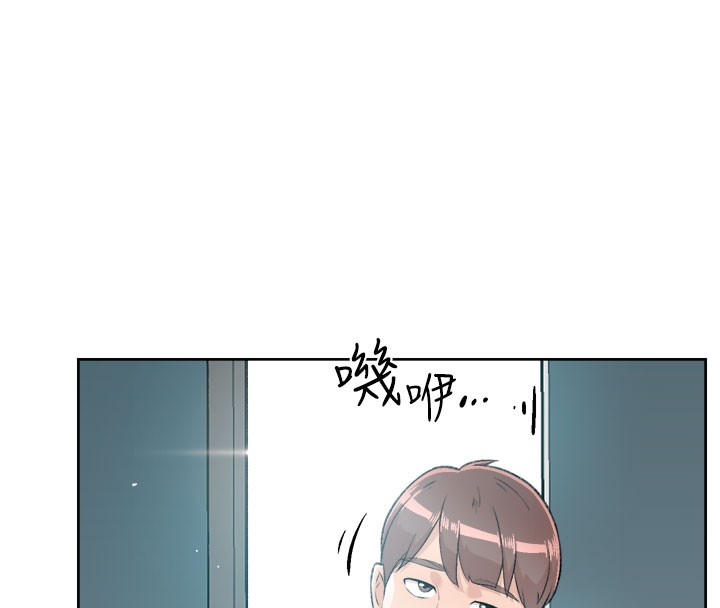 118P - 深层洁净达人