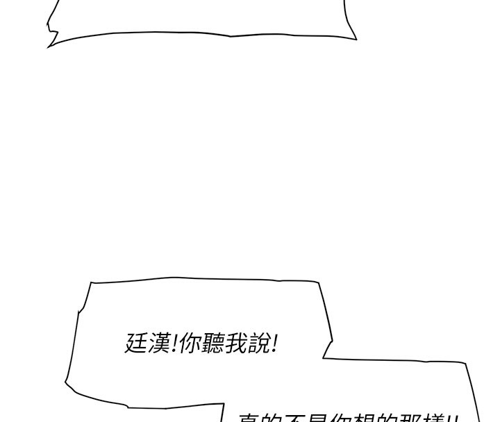 11P - 深层洁净达人