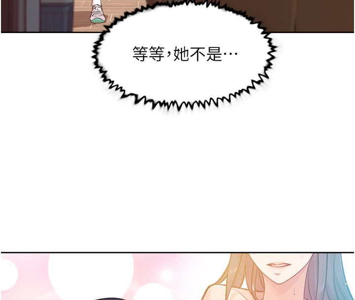 125P - 深层洁净达人