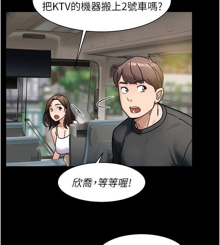 12P - 深层洁净达人