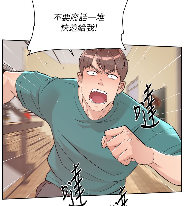13P - 深层洁净达人