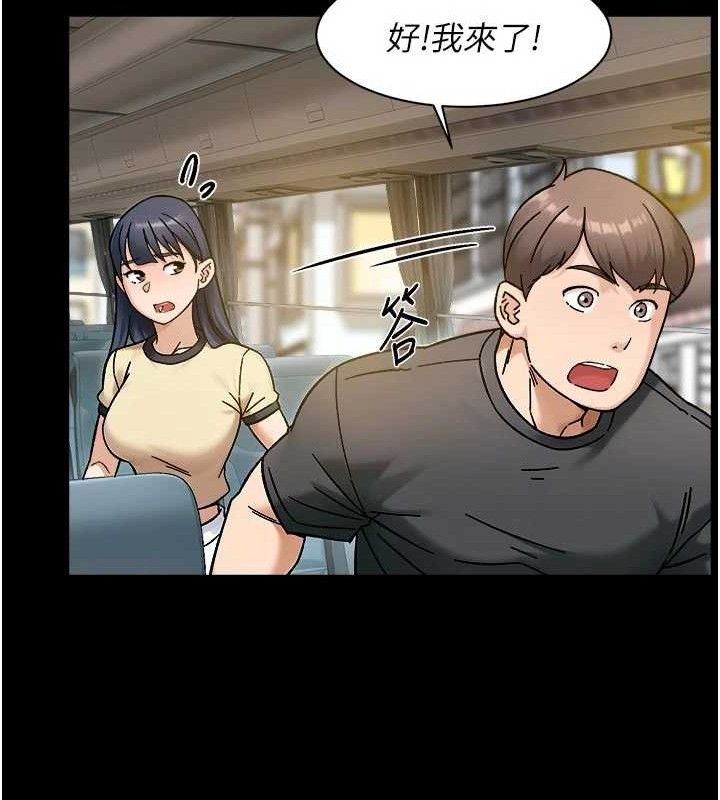 13P - 深层洁净达人