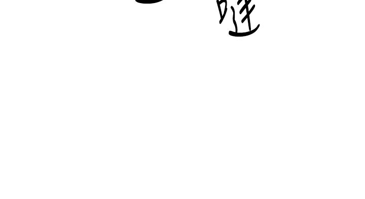 14P - 深层洁净达人