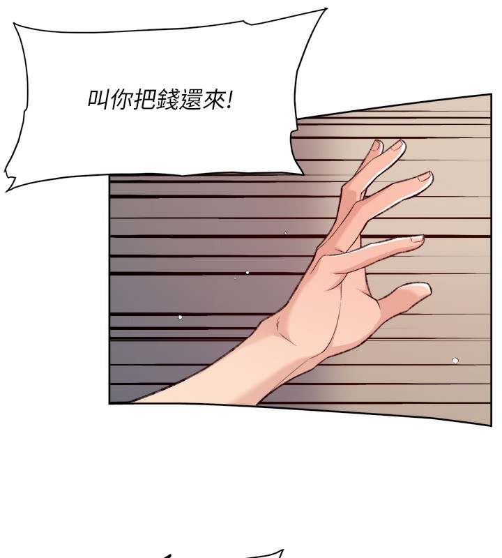 15P - 深层洁净达人