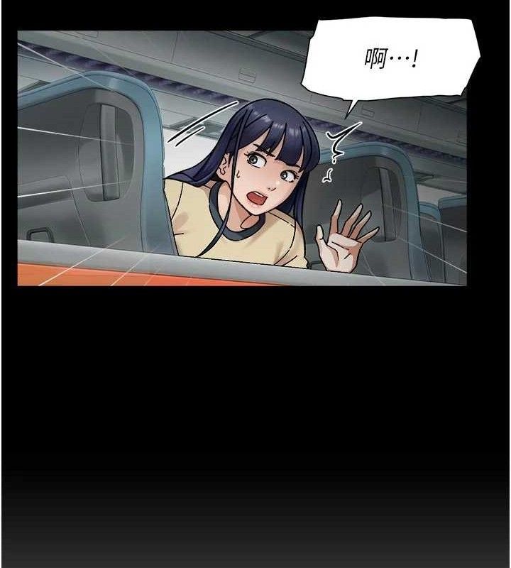 16P - 深层洁净达人