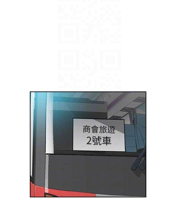 19P - 深层洁净达人