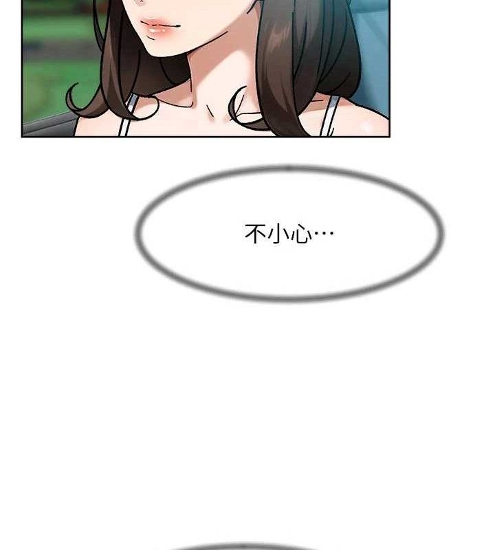 21P - 深层洁净达人