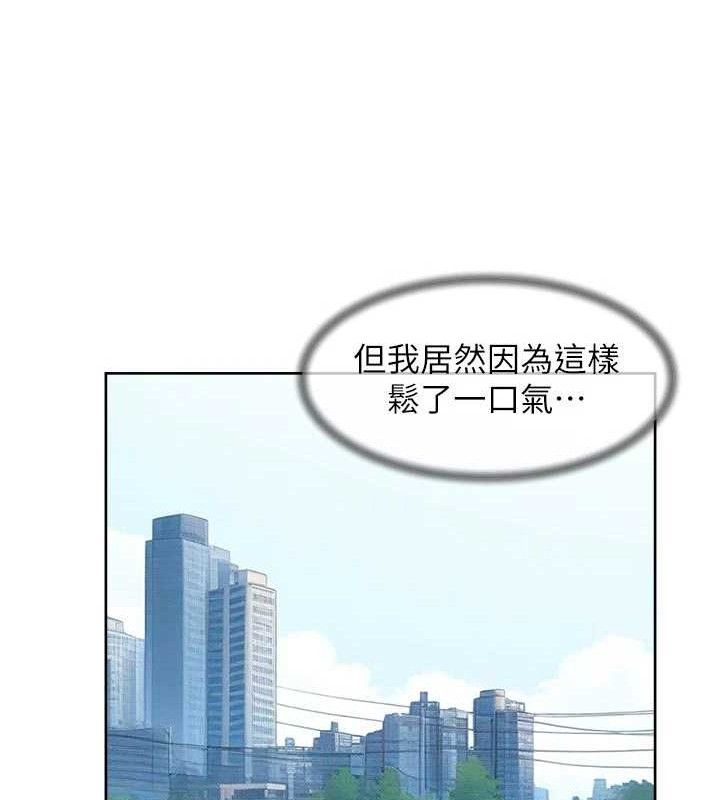 23P - 深层洁净达人
