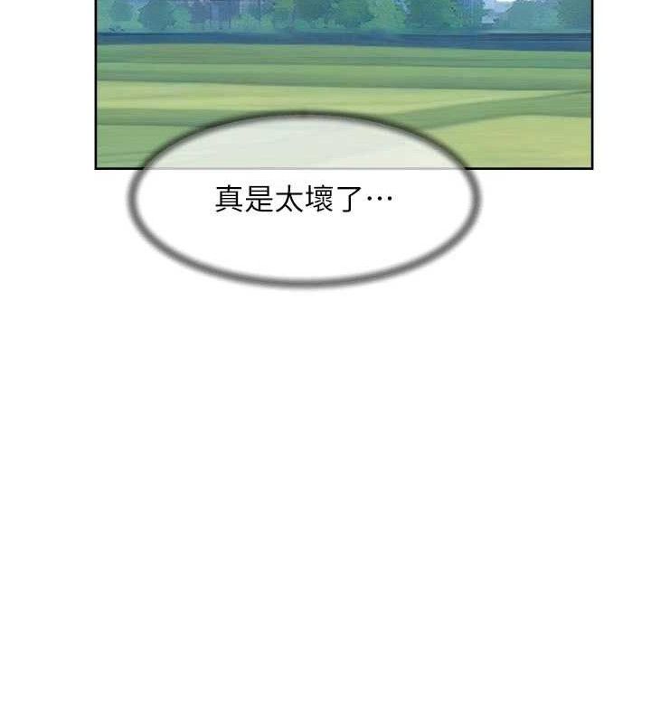 24P - 深层洁净达人
