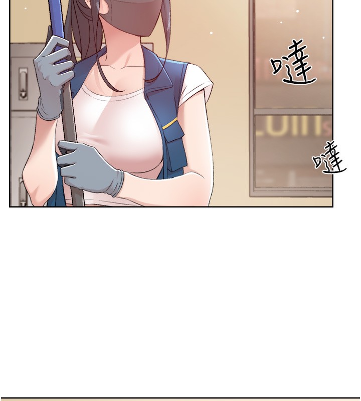 24P - 深层洁净达人