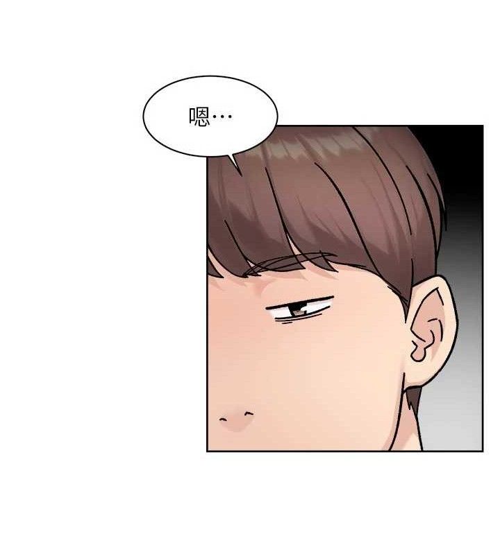 27P - 深层洁净达人