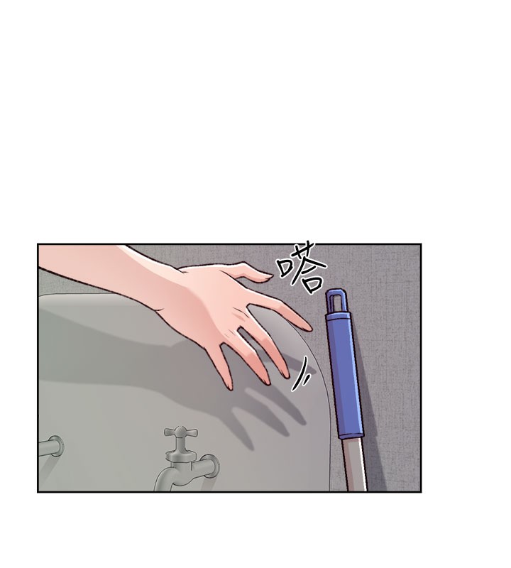 29P - 深层洁净达人