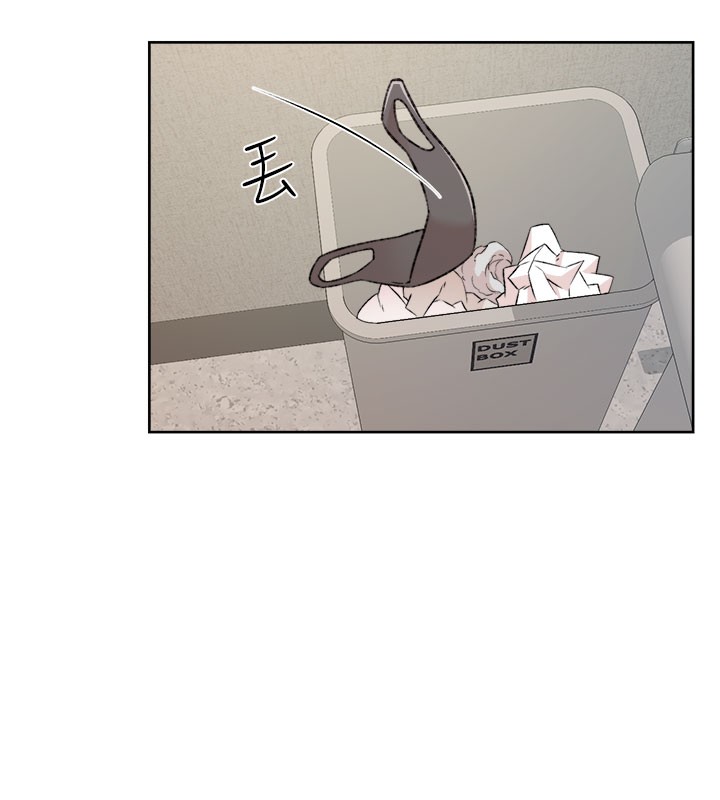 30P - 深层洁净达人