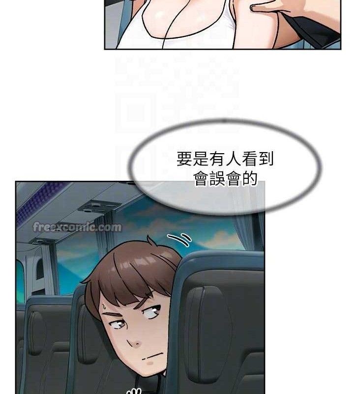 30P - 深层洁净达人