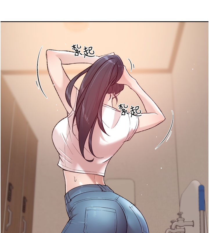 31P - 深层洁净达人
