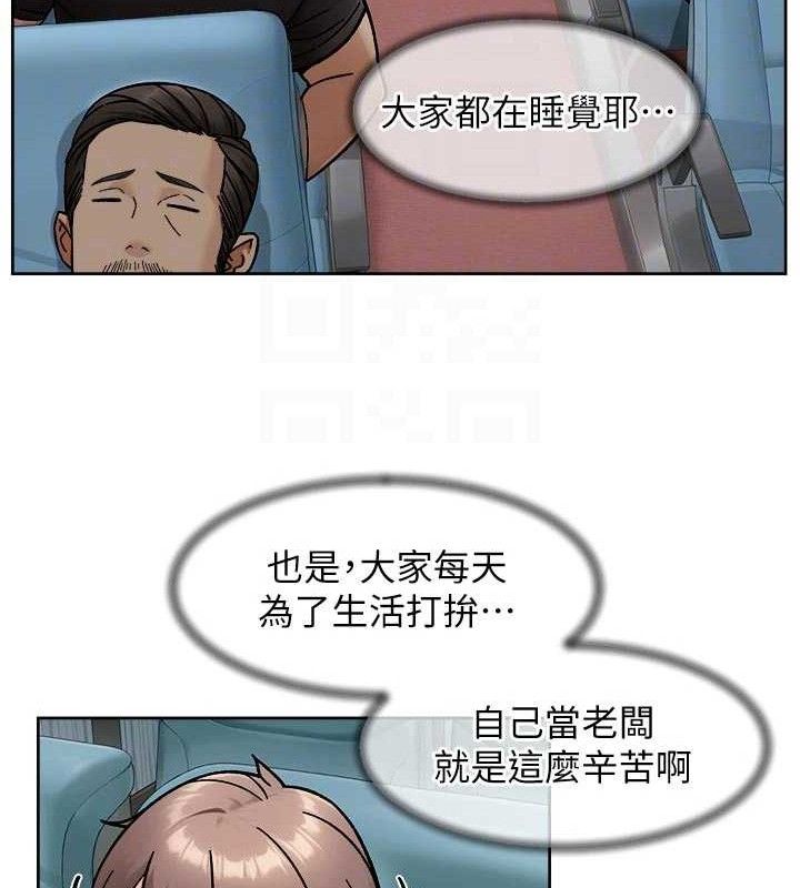 32P - 深层洁净达人