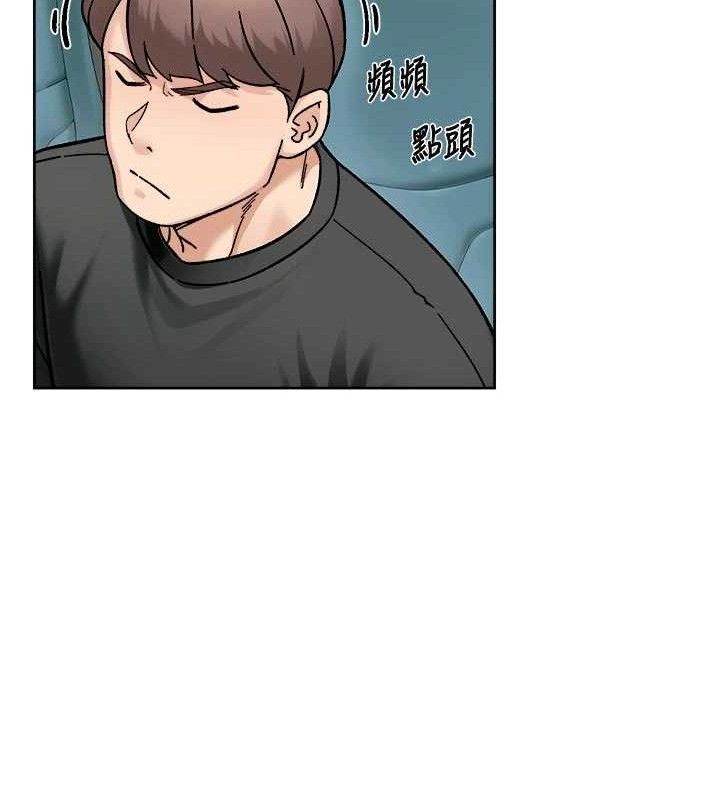 33P - 深层洁净达人
