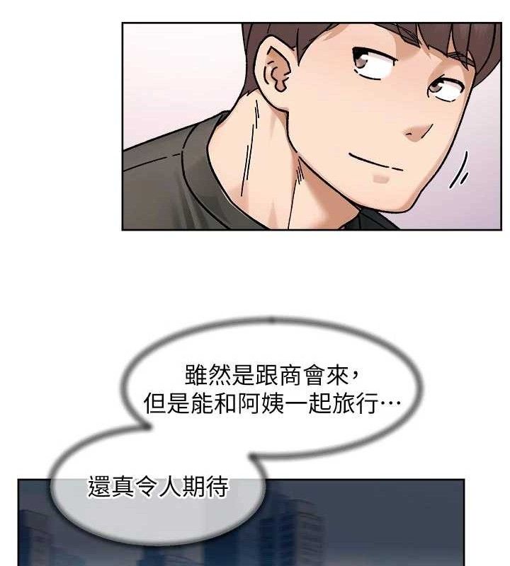 34P - 深层洁净达人