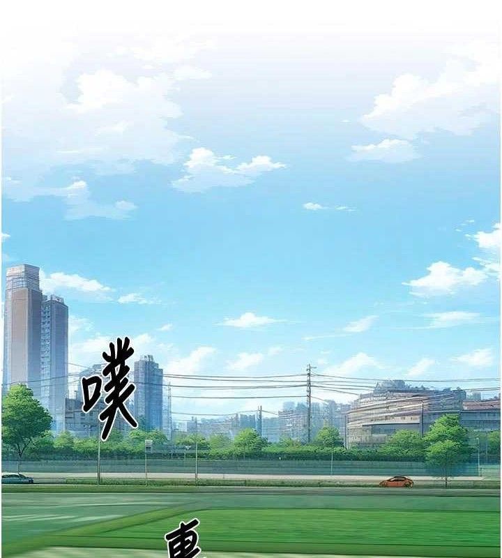 3P - 深层洁净达人