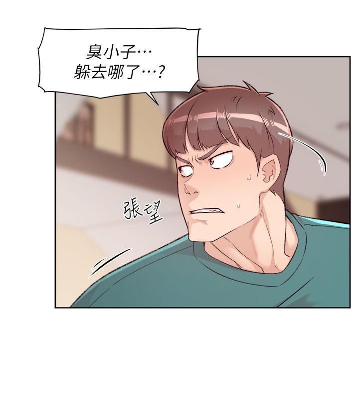 38P - 深层洁净达人