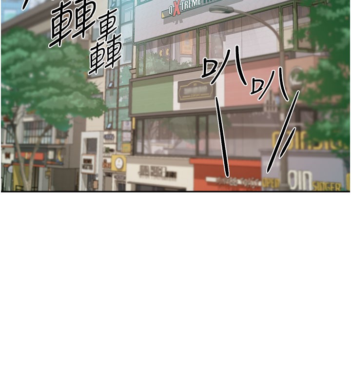 3P - 深层洁净达人