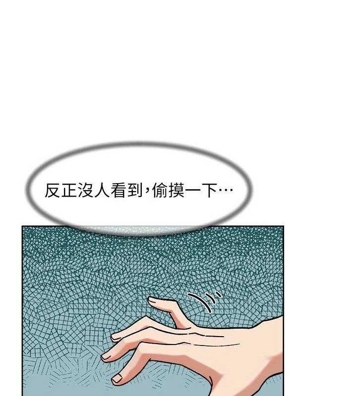 40P - 深层洁净达人