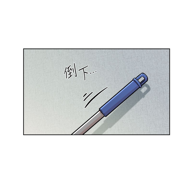 41P - 深层洁净达人