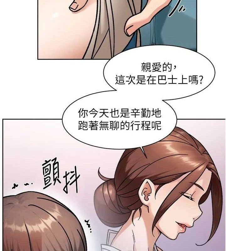 42P - 深层洁净达人