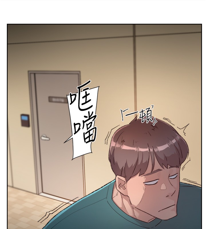 43P - 深层洁净达人