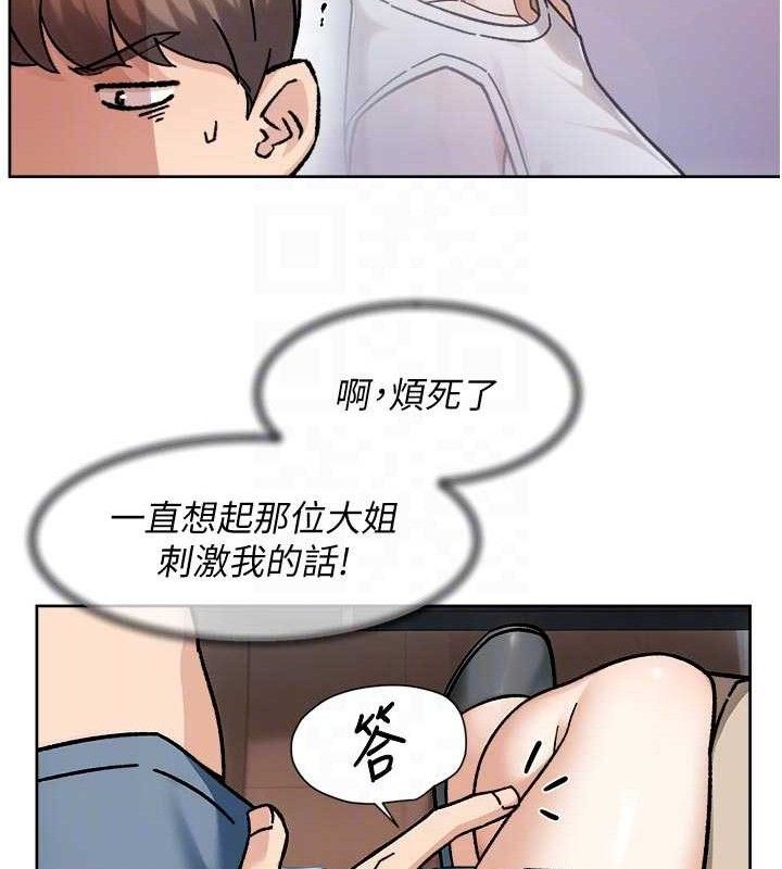 43P - 深层洁净达人