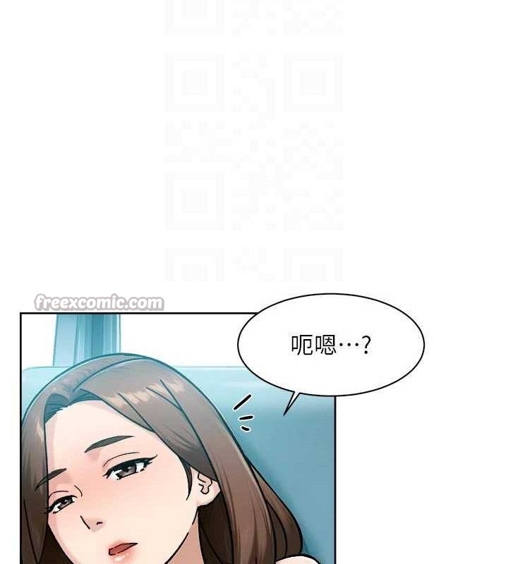 45P - 深层洁净达人
