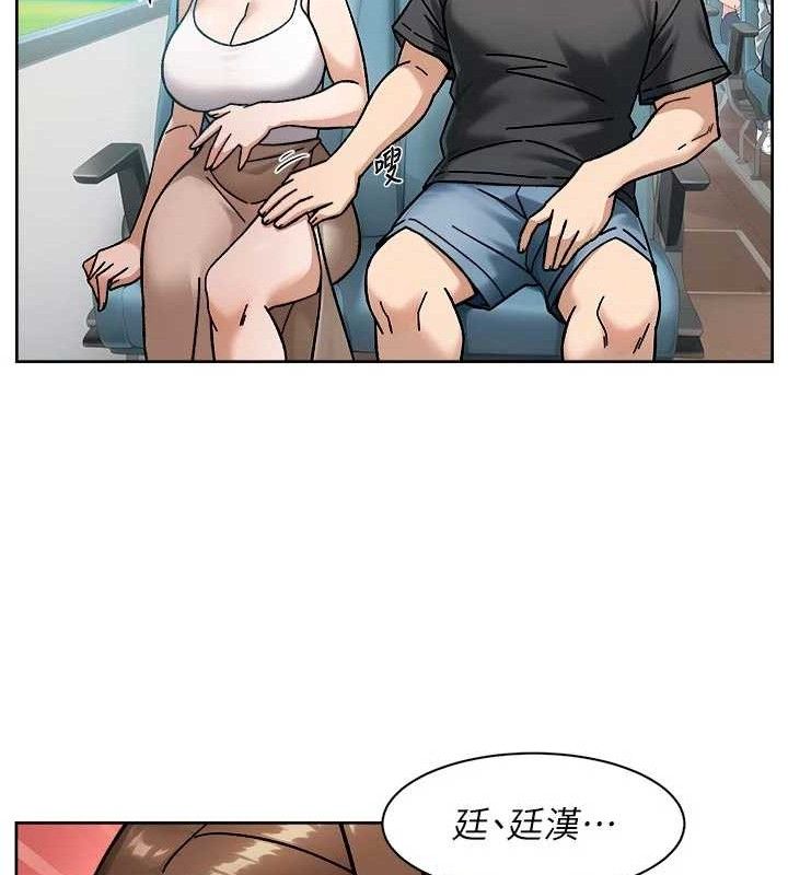 47P - 深层洁净达人