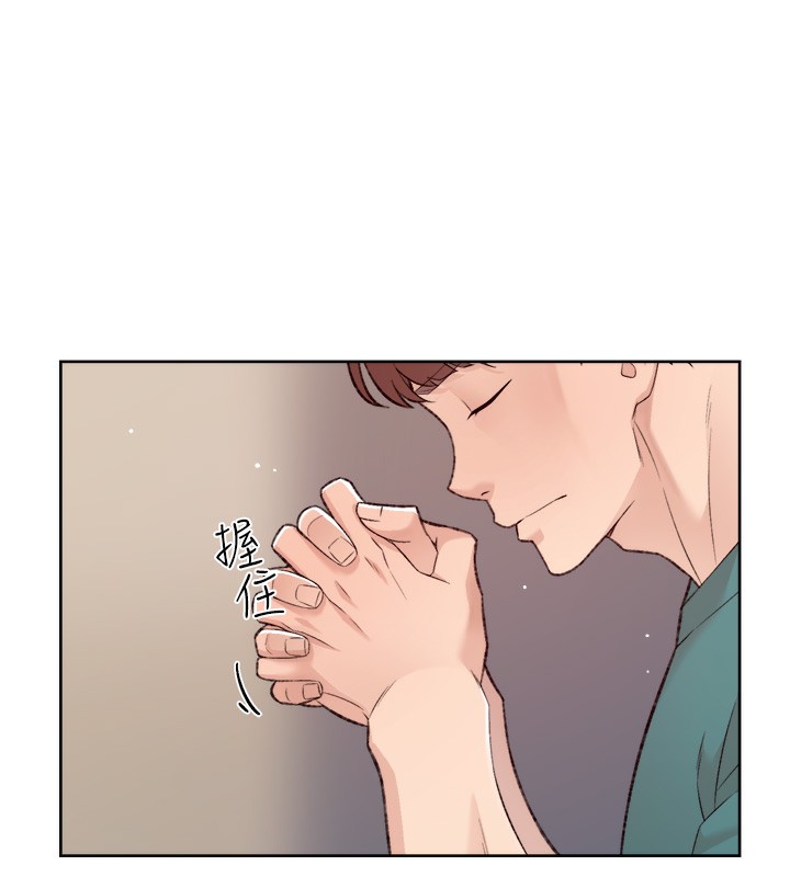 47P - 深层洁净达人