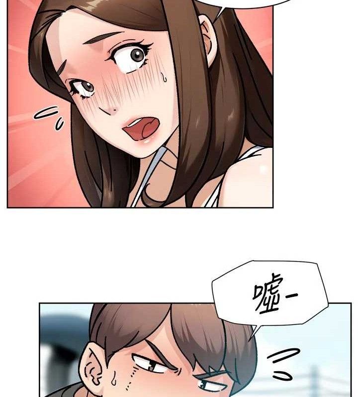 48P - 深层洁净达人
