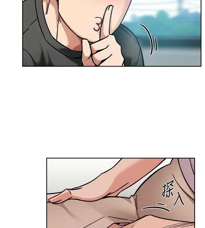 49P - 深层洁净达人