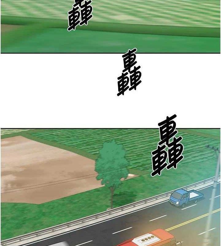4P - 深层洁净达人