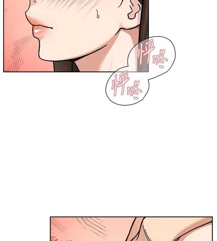 51P - 深层洁净达人