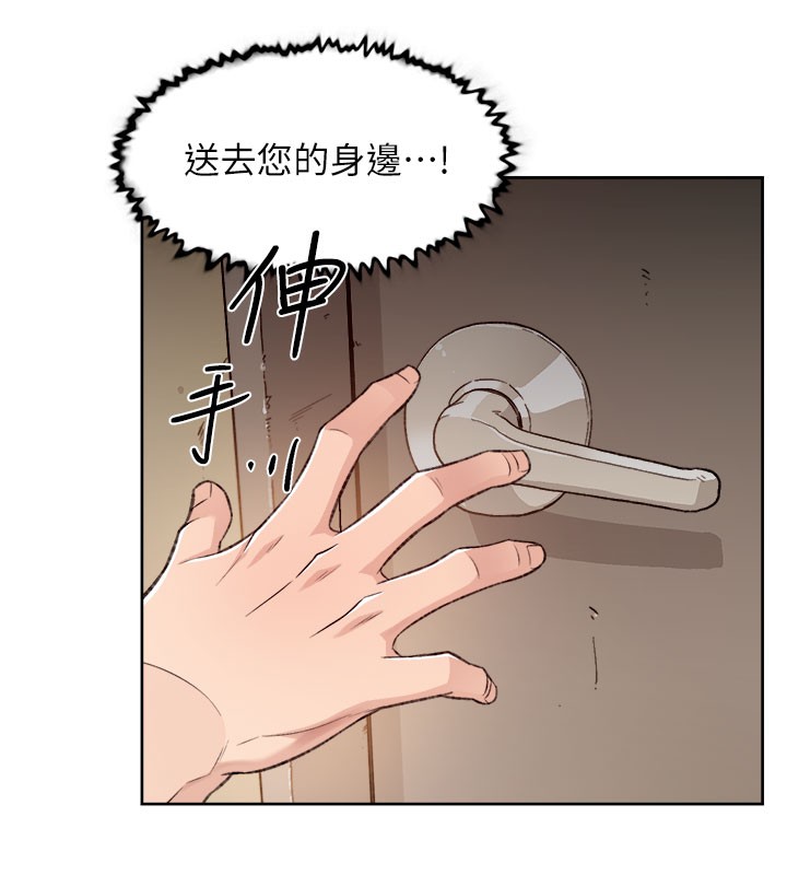 52P - 深层洁净达人