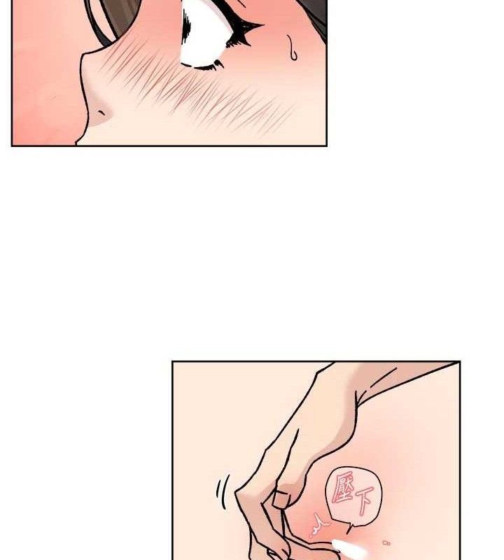 53P - 深层洁净达人