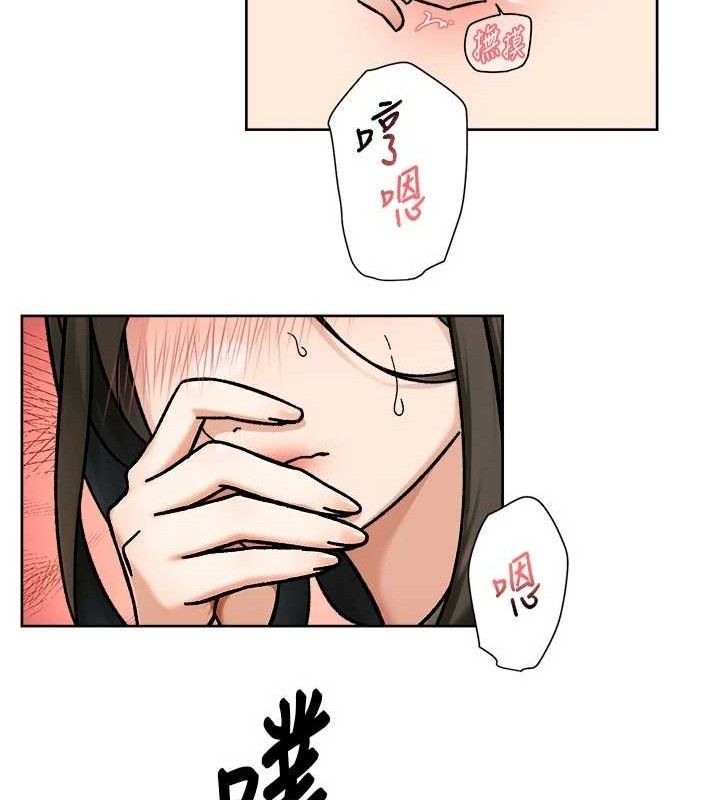 54P - 深层洁净达人