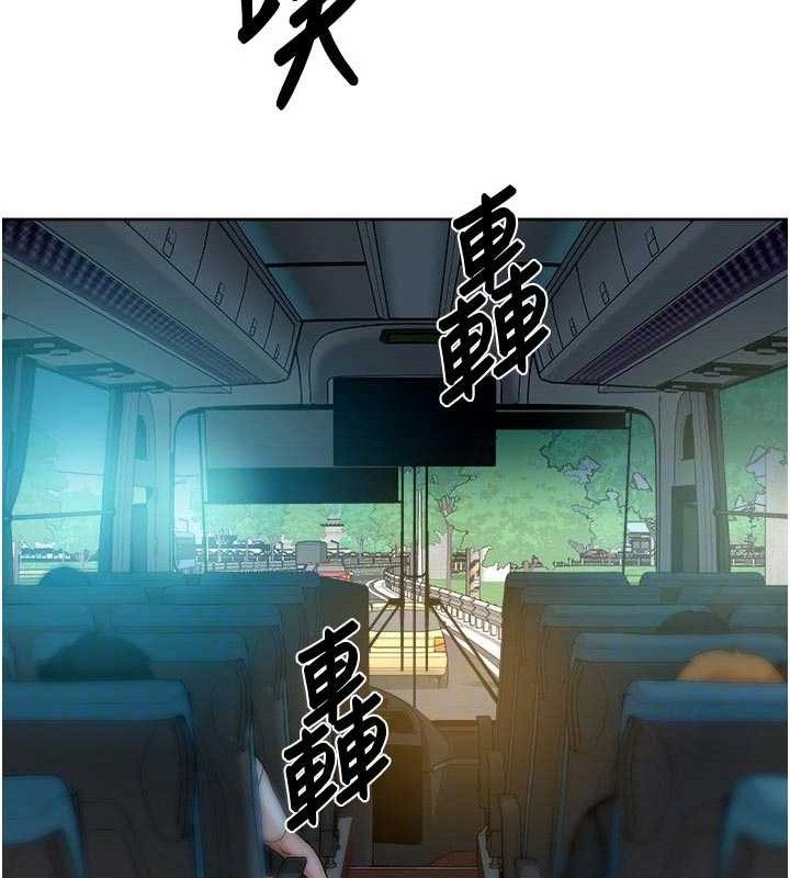 55P - 深层洁净达人