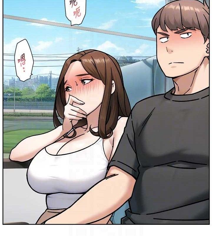 57P - 深层洁净达人