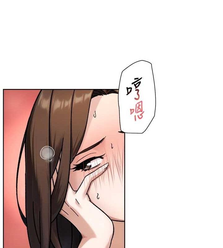 58P - 深层洁净达人
