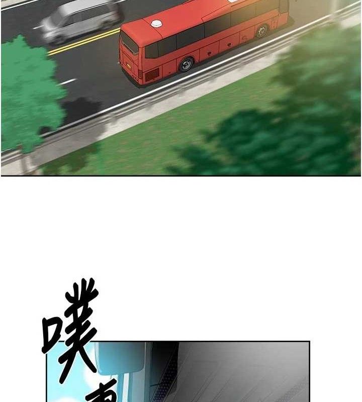 5P - 深层洁净达人