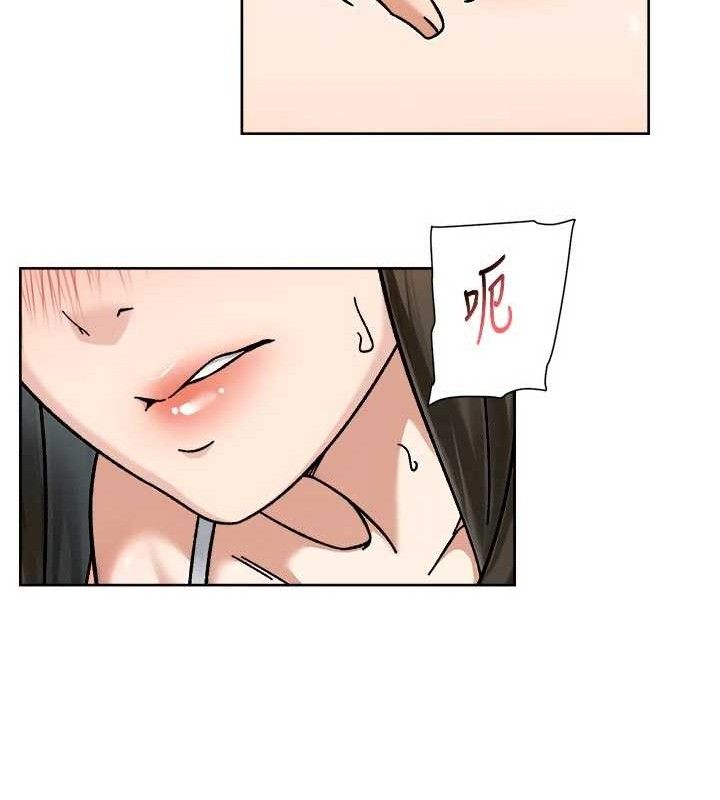 63P - 深层洁净达人