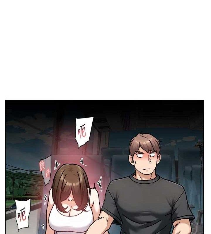64P - 深层洁净达人