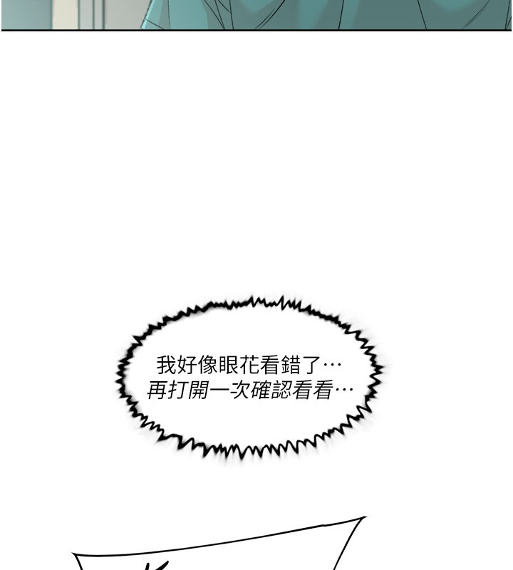 65P - 深层洁净达人